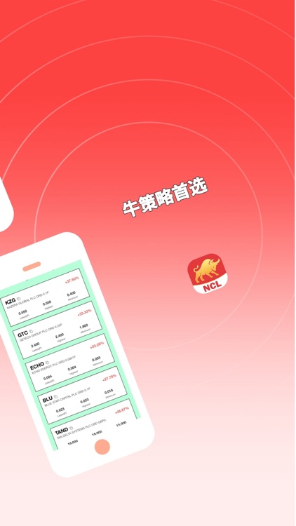 NCLSTRATEGYLEARN-KNOWLEDGE