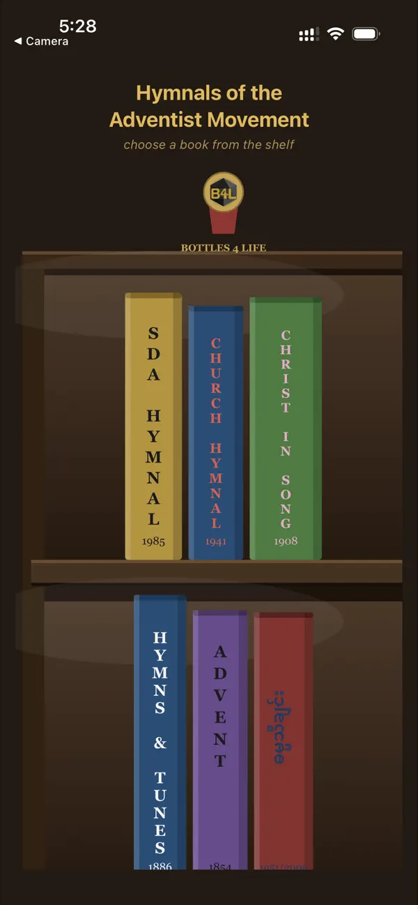 Screenshot #1 pour Hymnals 4 Adventist Movement