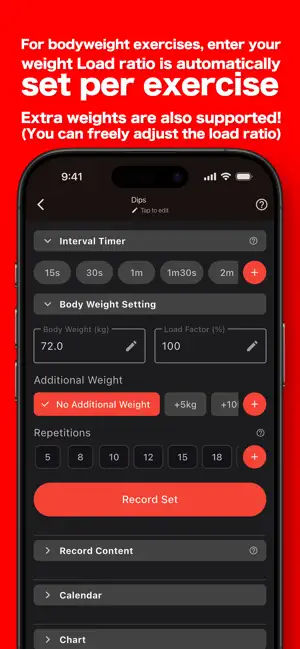 PumpLogTap screenshot 3