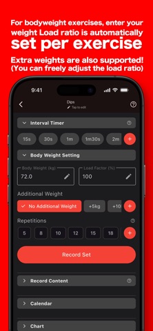 PumpLogTap Screenshot 3 of 8