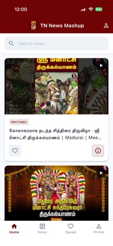 TN News Mashup screenshot