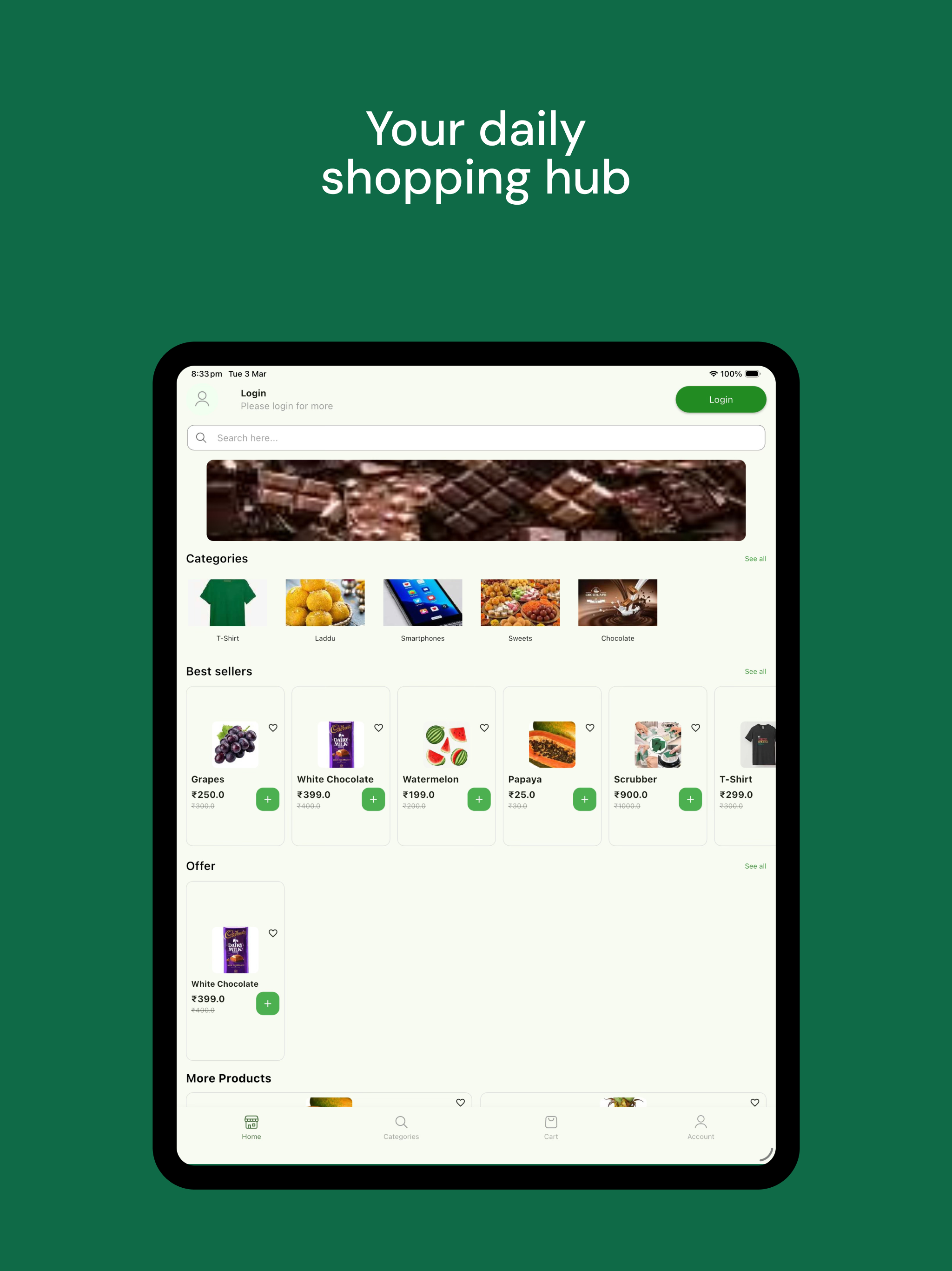 Juansmart screenshot 8