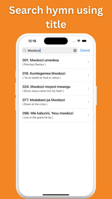 Tenzi Za Rohoni (Swahili) Screenshot
