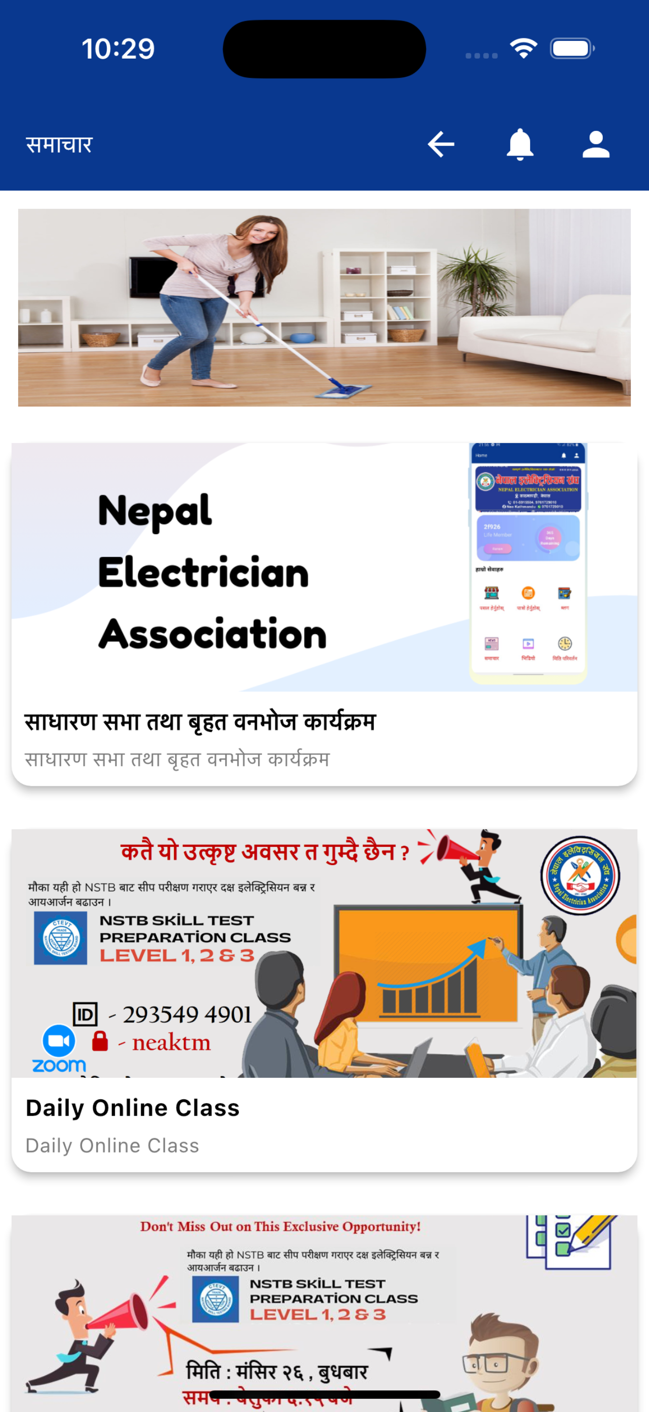 Nepal Electrician Association