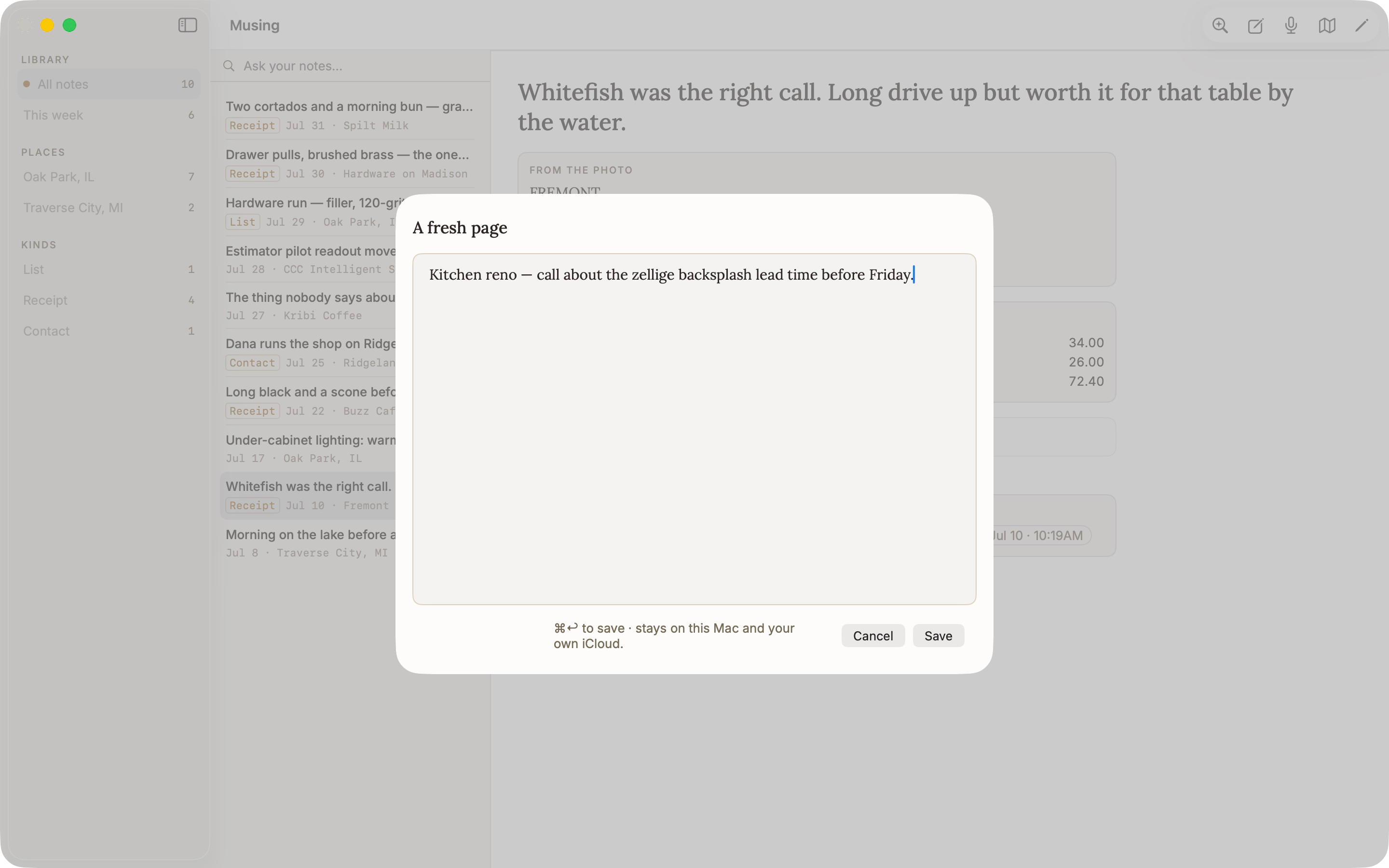 Musing Notes screenshot 8