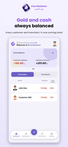 Pure Balance App Screenshot 1 of 5