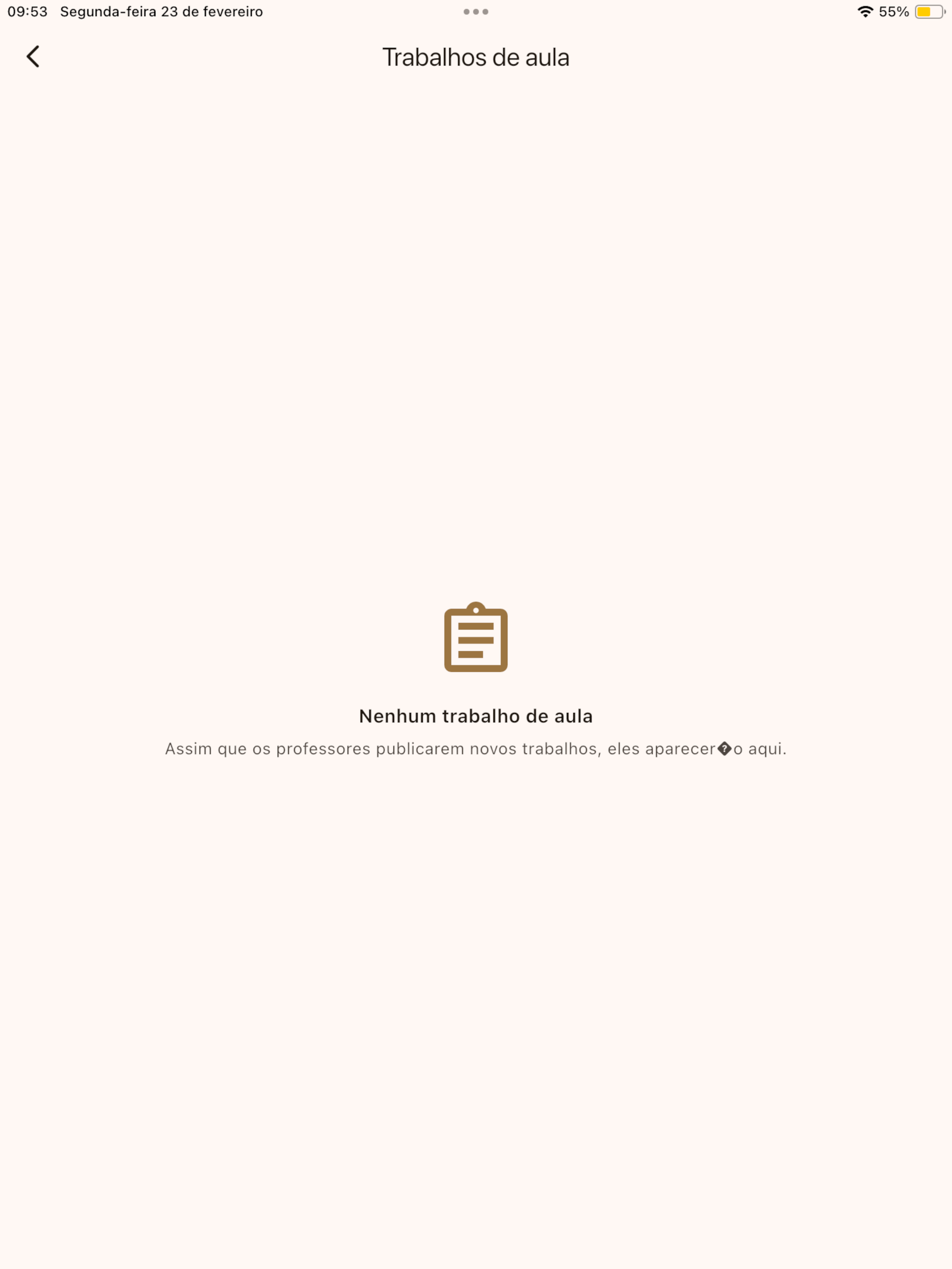 Cepec screenshot 11