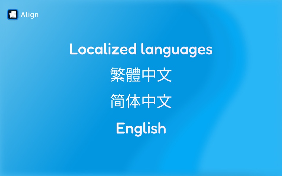 #4. Align - Organize App Windows (macOS) 由: 尚辉 李