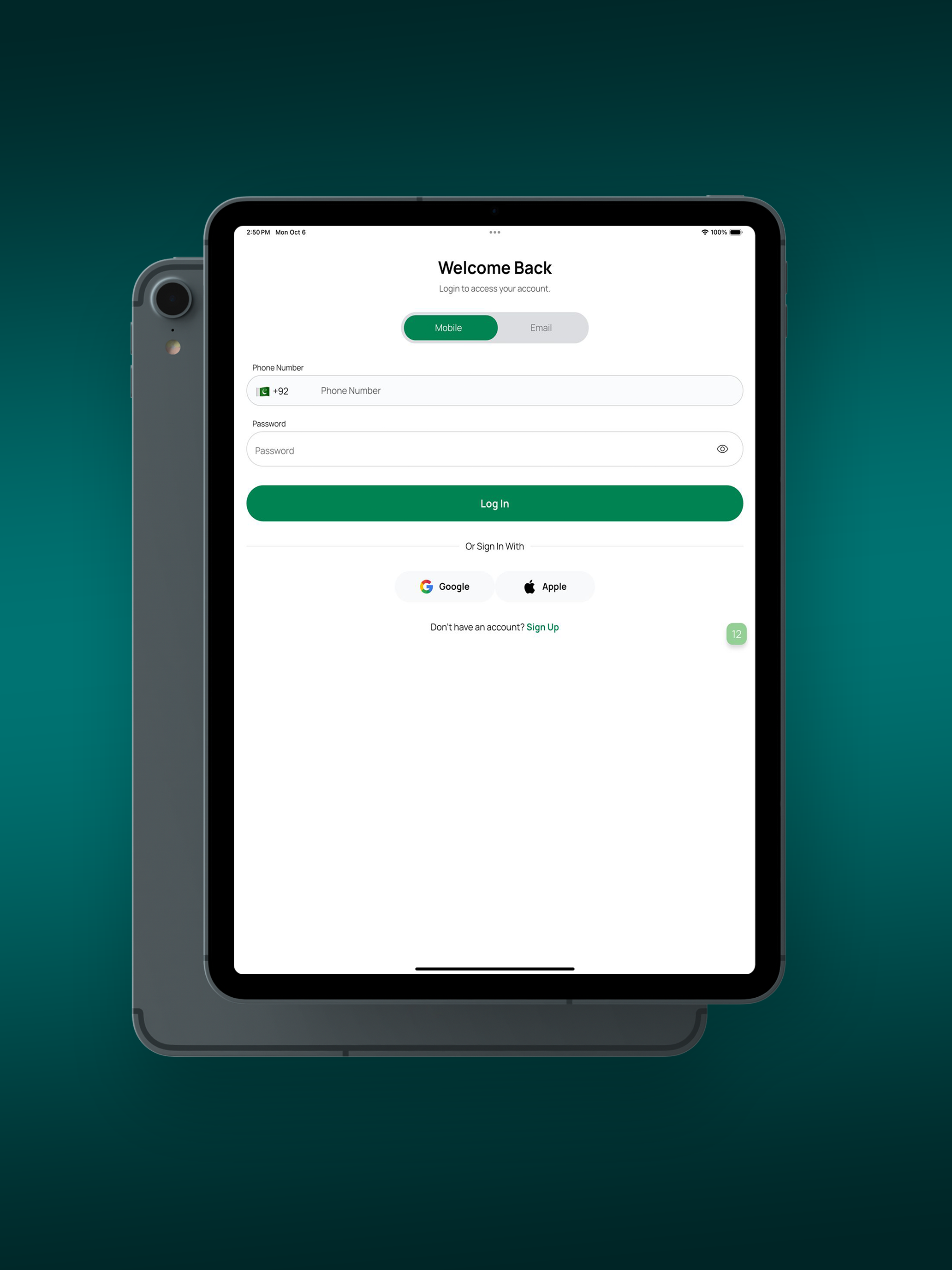 Komodify screenshot 8