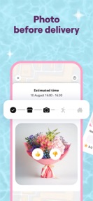 Udora: Flowers & Gifts screenshot