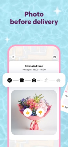 Udora: Flowers & Gifts screenshot