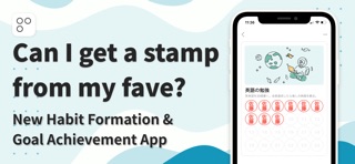 OshiSta- Habits with Your Fave iPhone screenshot