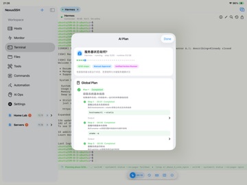 NexusSSH ipad screenshot 4