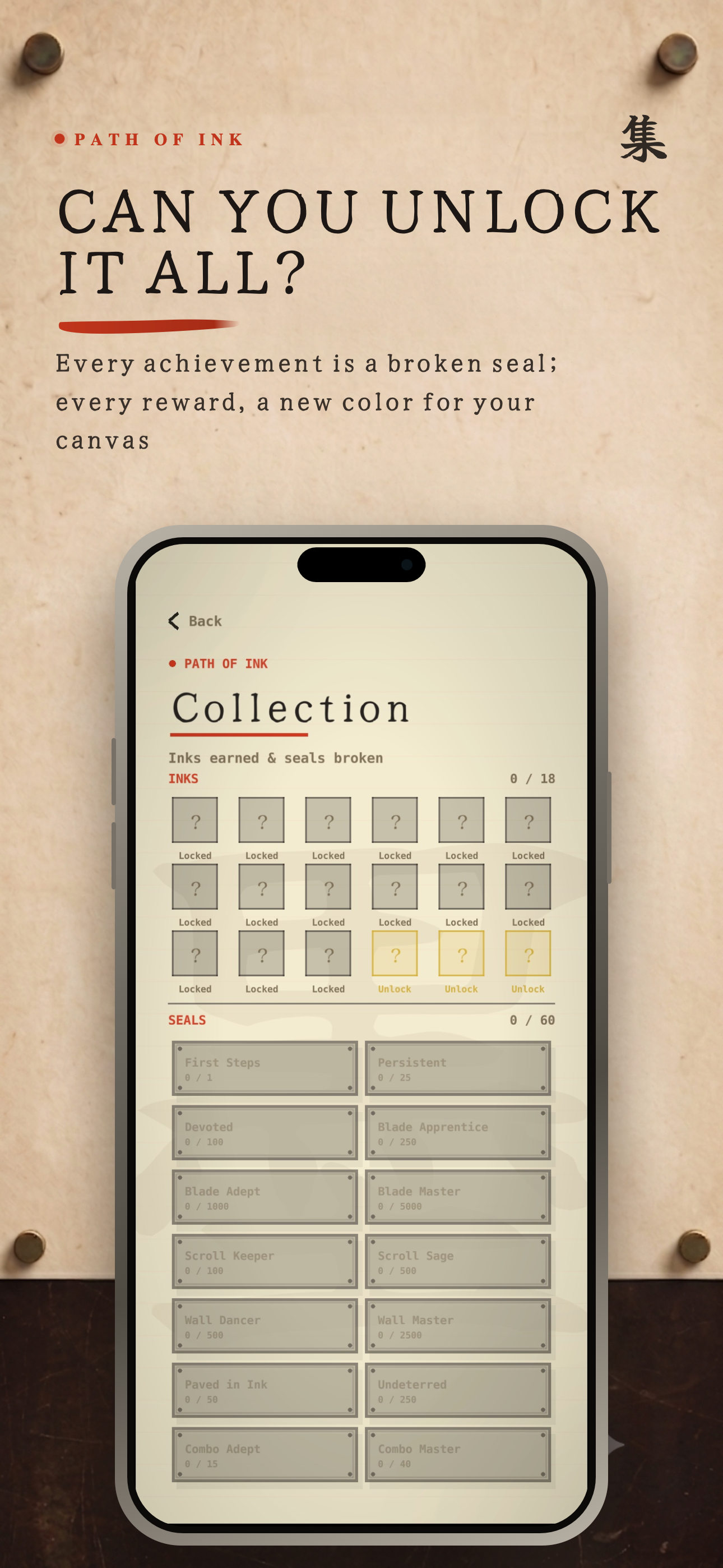 Path of Ink screenshot 7