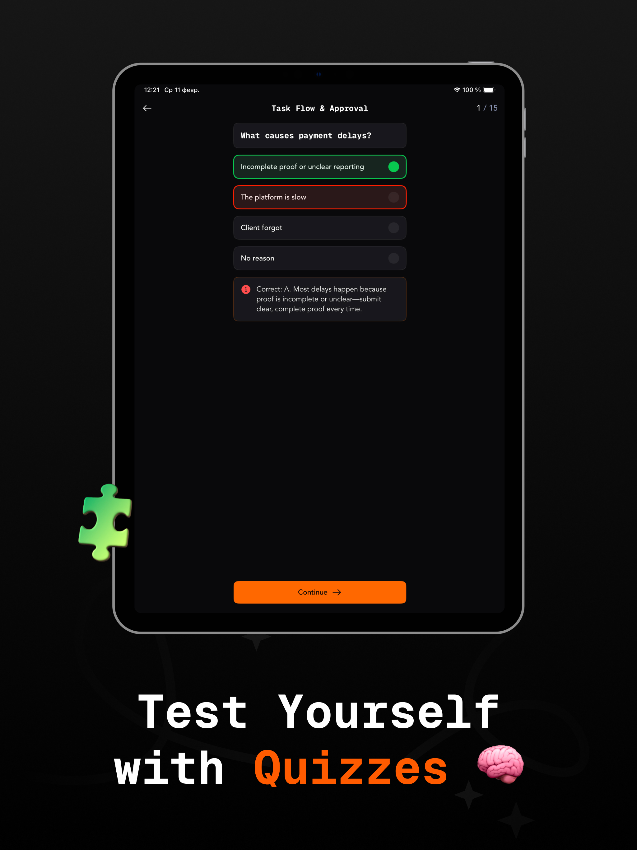 Rent a People Tutorial for AI