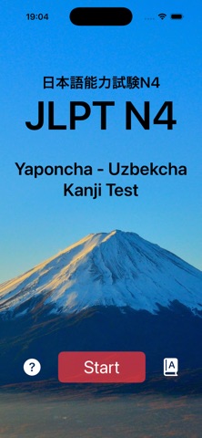 YaponUzbekN4 Screenshot 1 of 9