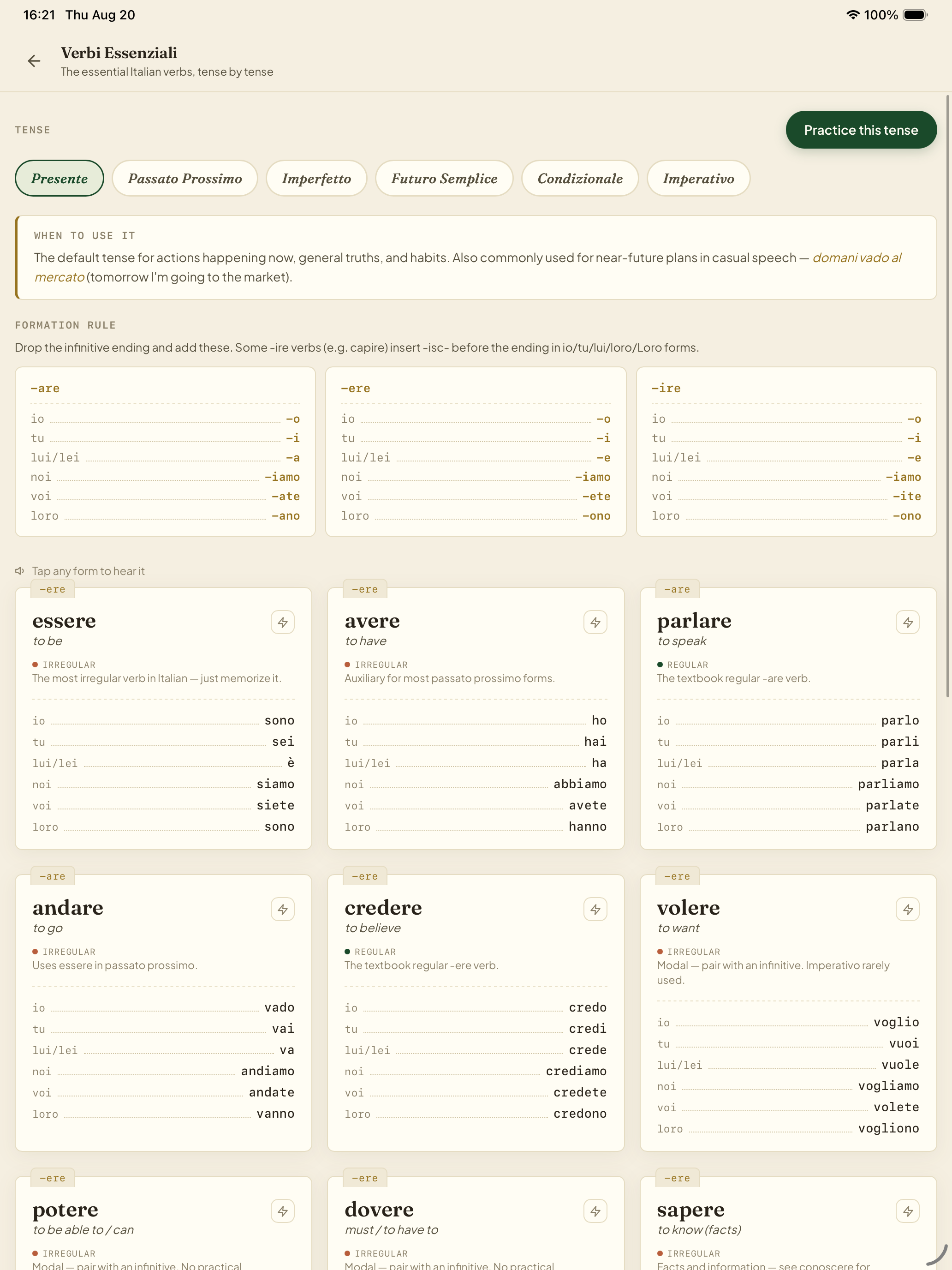 Repeat After Me: Languages screenshot 16