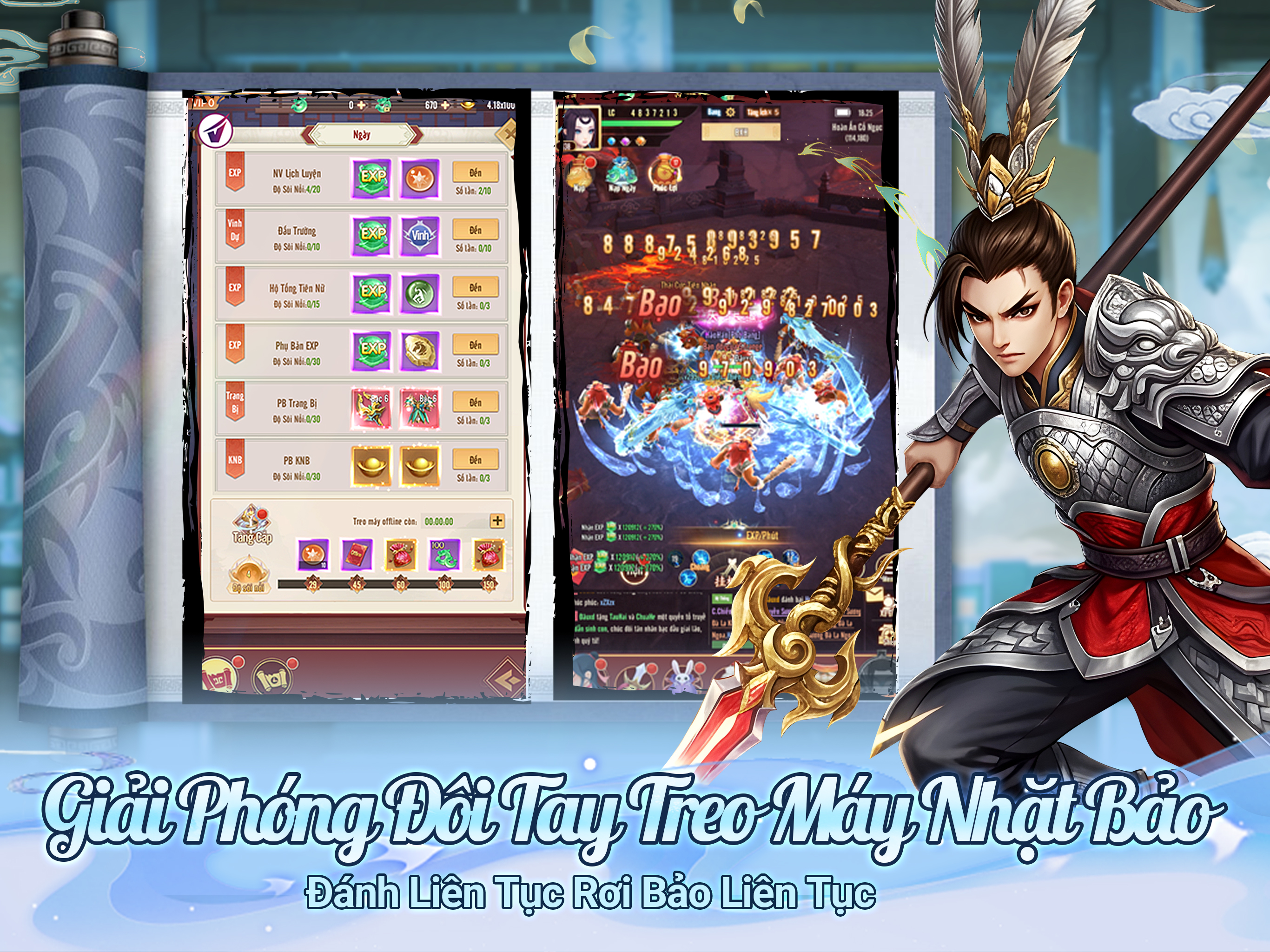 Cửu Thiên Tiên Đế screenshot 7