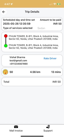 Niya Drive screenshot