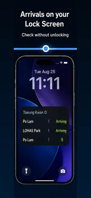 NextTrain HK screenshot 3