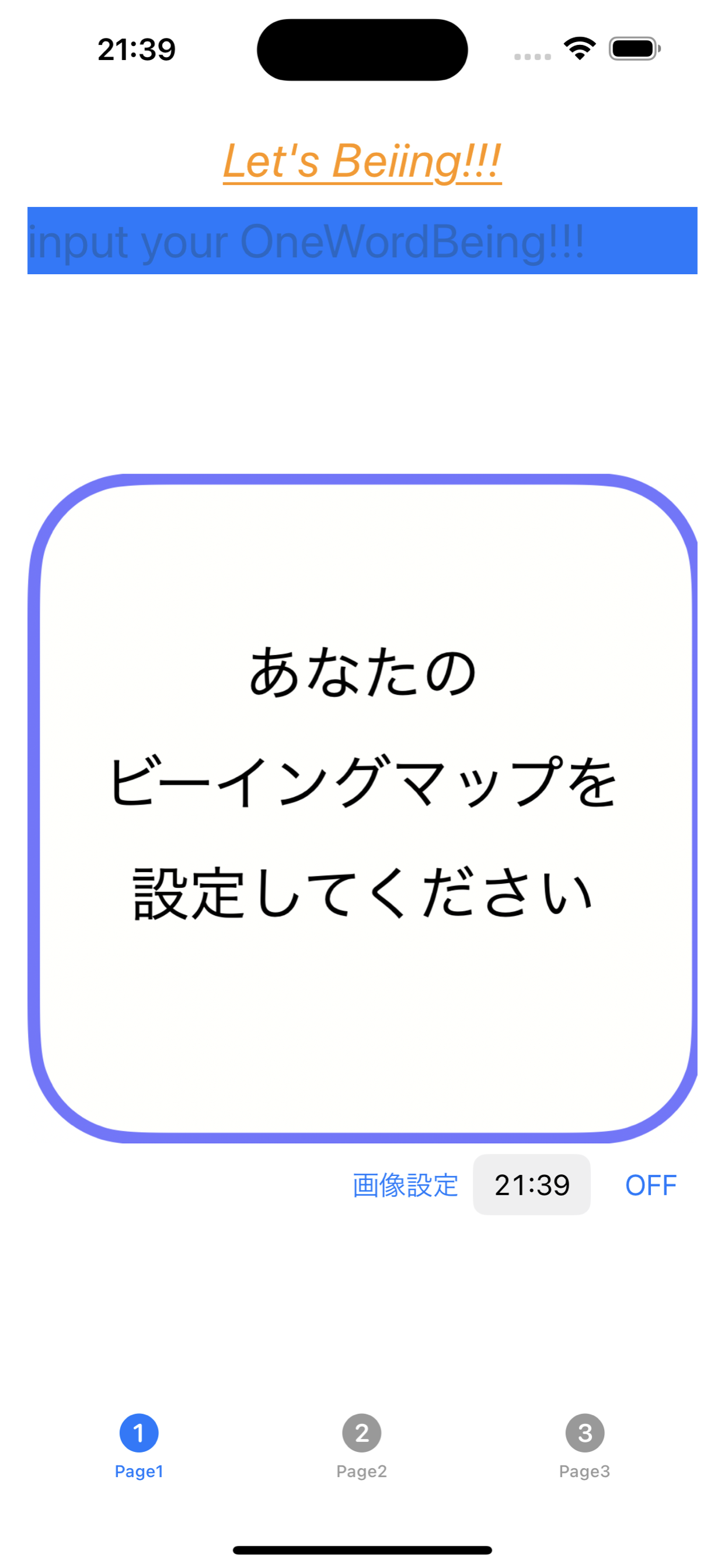 BeingSupport
