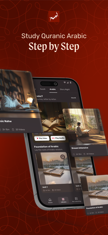 Bayyinah TV screenshot 5