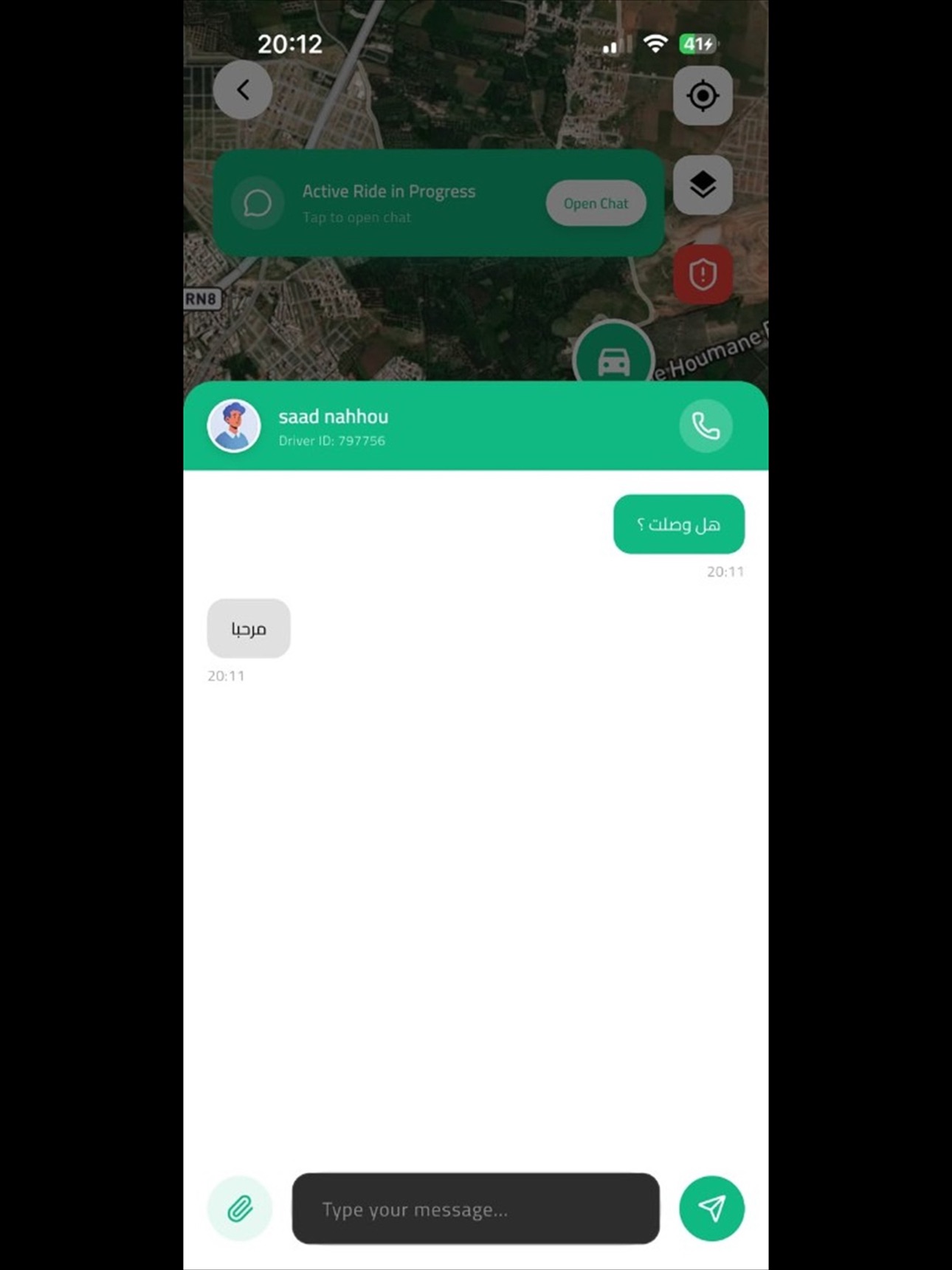 Screenshot 10 of EvryDriver