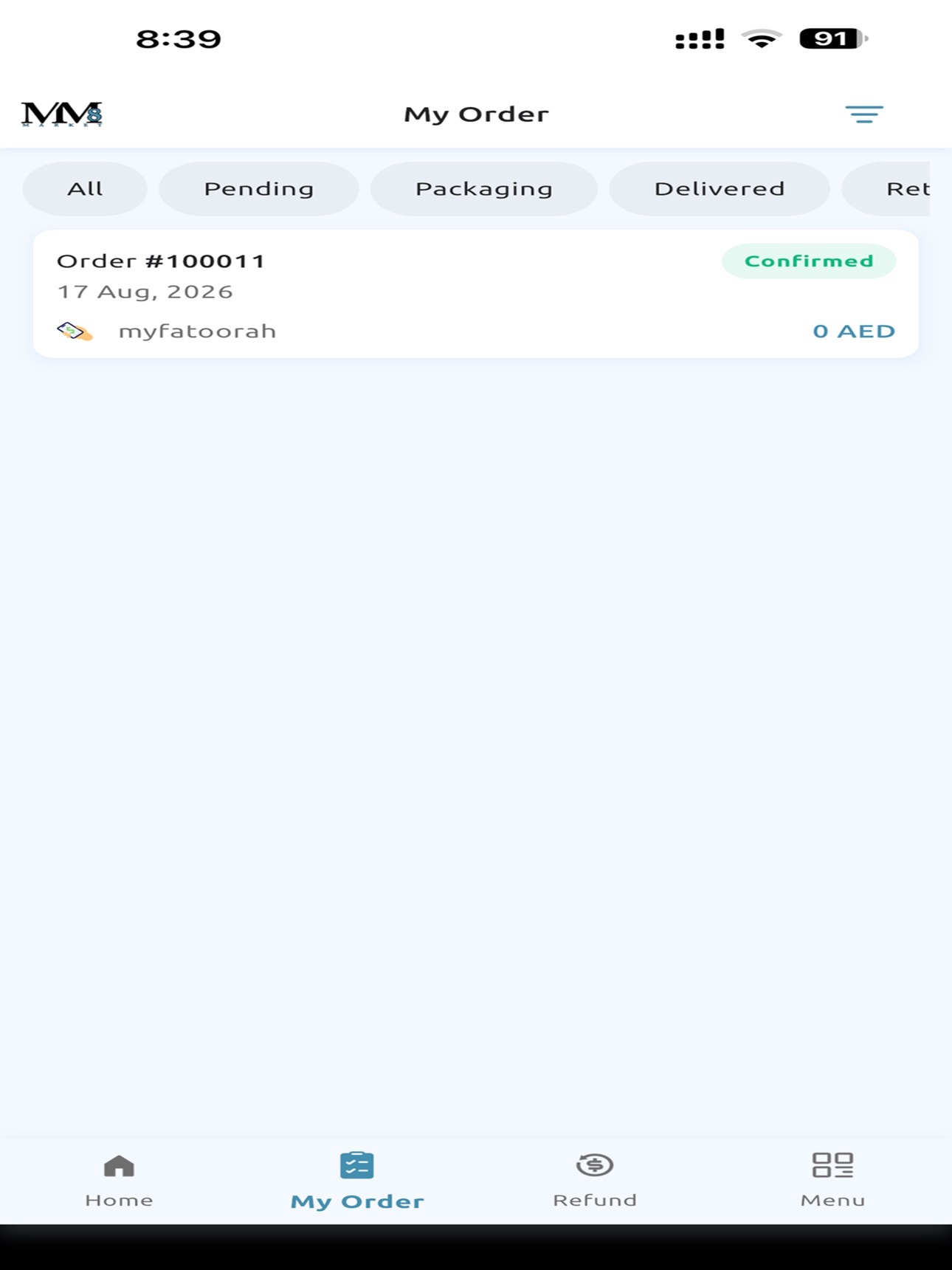 Screenshot 9 of MM8 Vendor