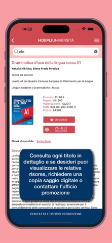 Catalogo Hoepli Universita screenshot