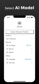 Smart AI Cover Letter screenshot