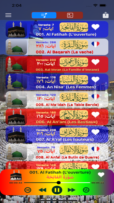 Screenshot 1 of Quran French Translation MP3 App