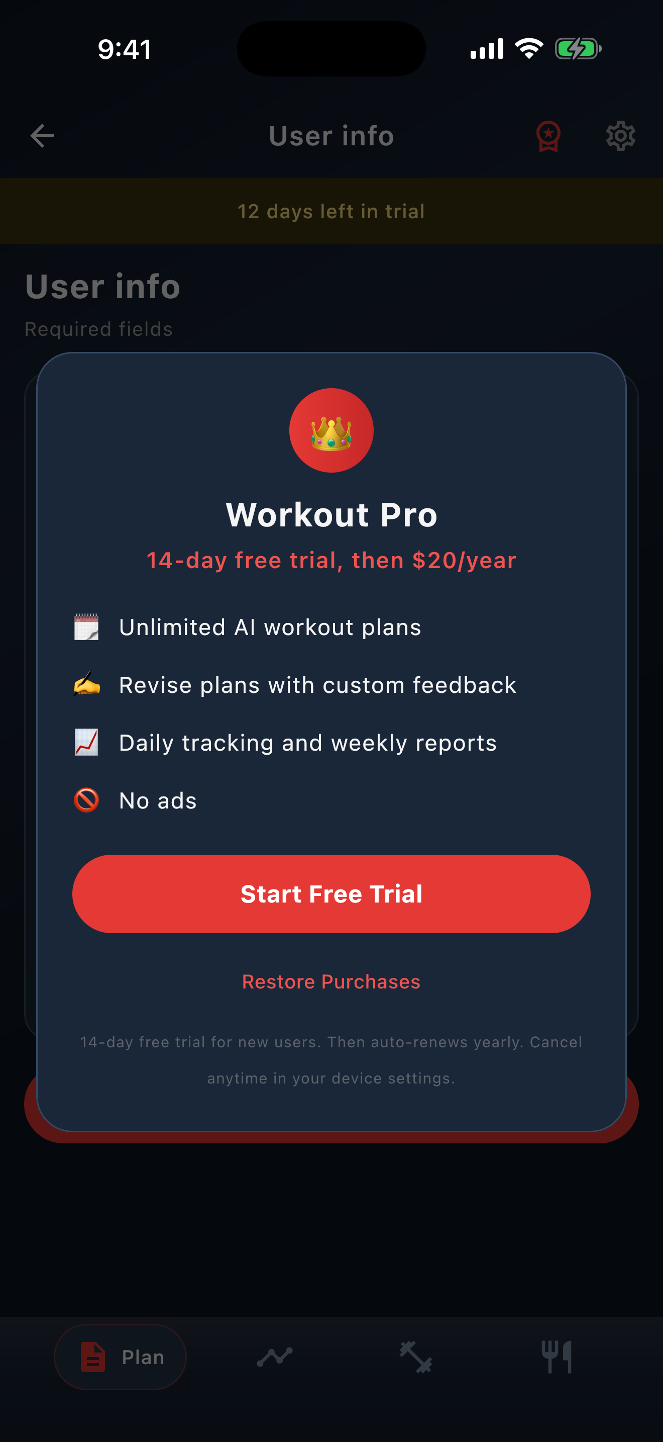 PT Online Pro screenshot 3