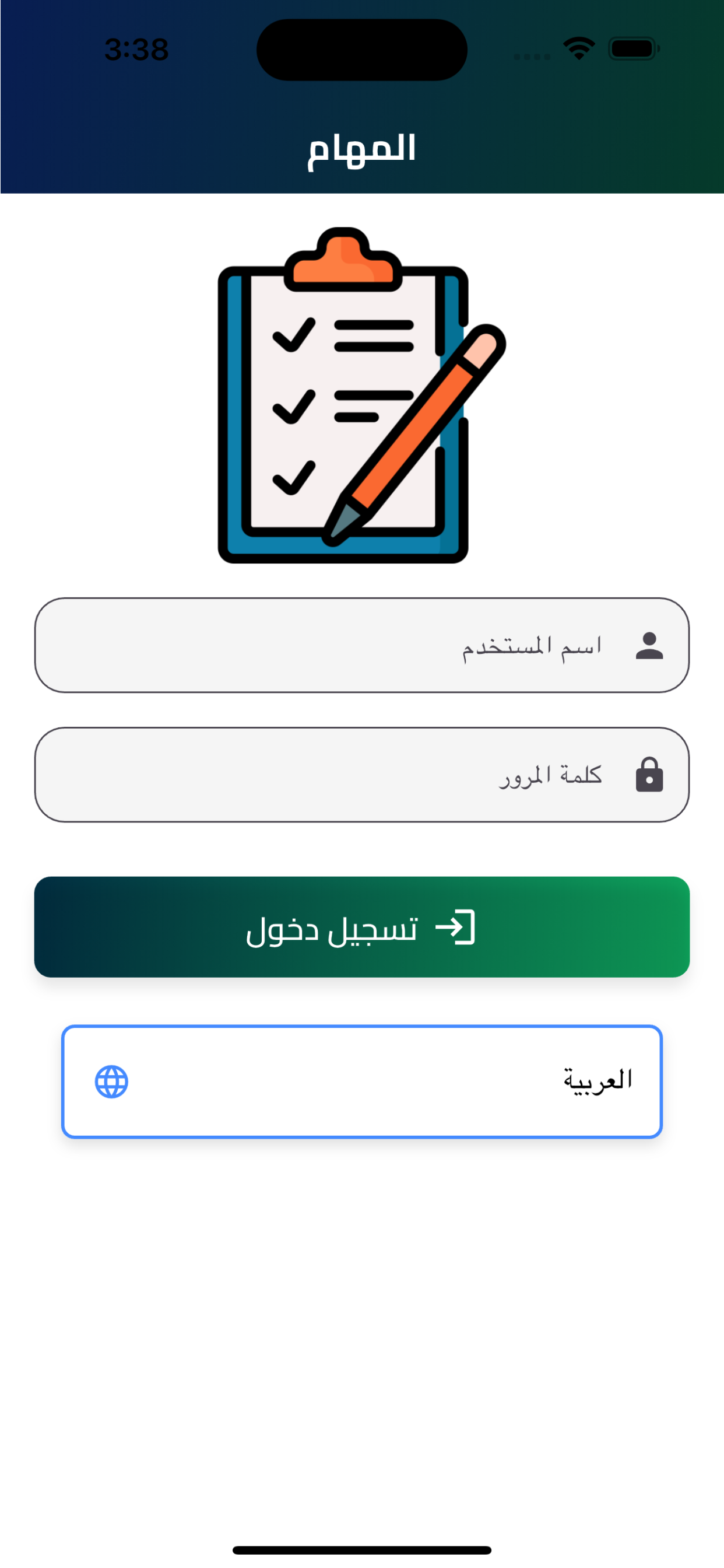 Tasks App