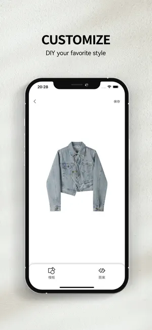 MissBonbon screenshot 4