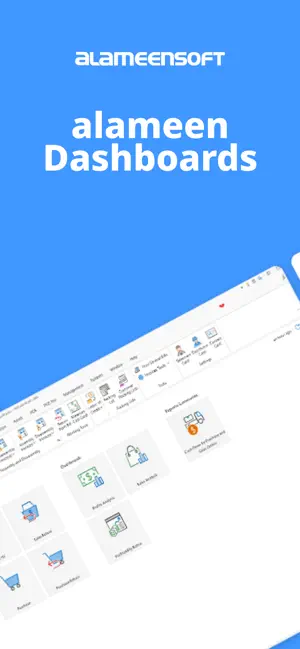 alameen Mobile Dashboards screenshot 1
