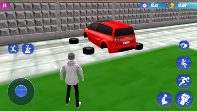 RuneScape School Simulator Screenshot