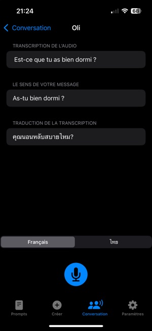 Keyboard IA on the App Store