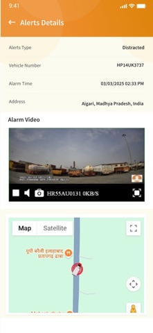 Maargah Business screenshot