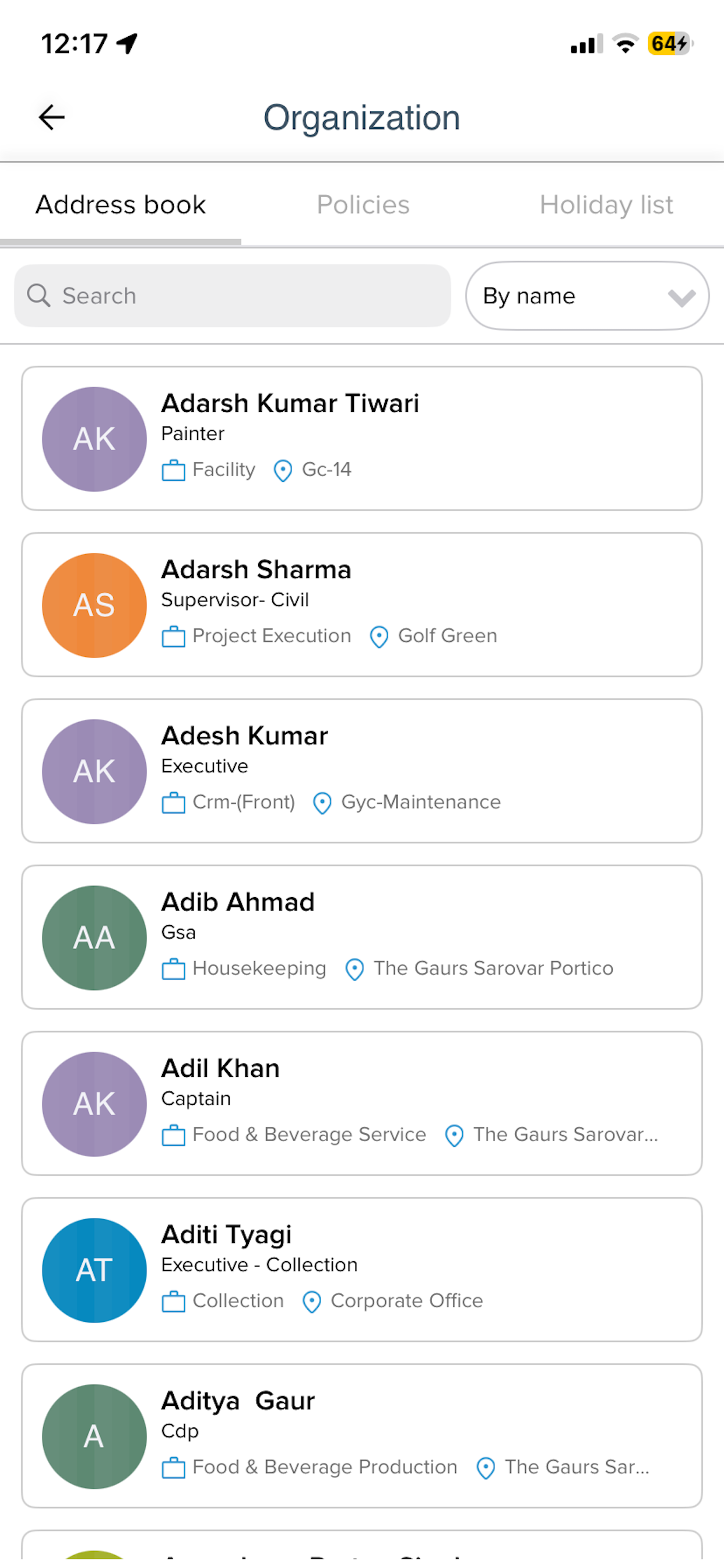 My Gaurs Payroll