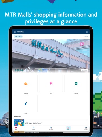 MTR Mobile iPad screenshot 5