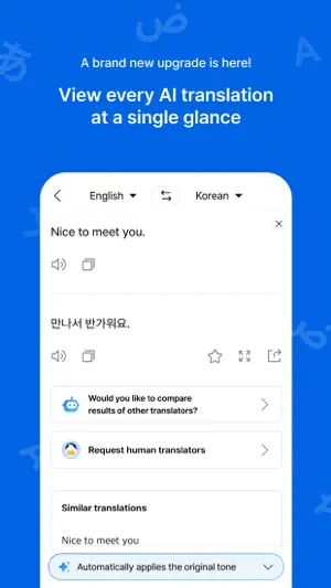 Flitto - Translate & Learn screenshot 1