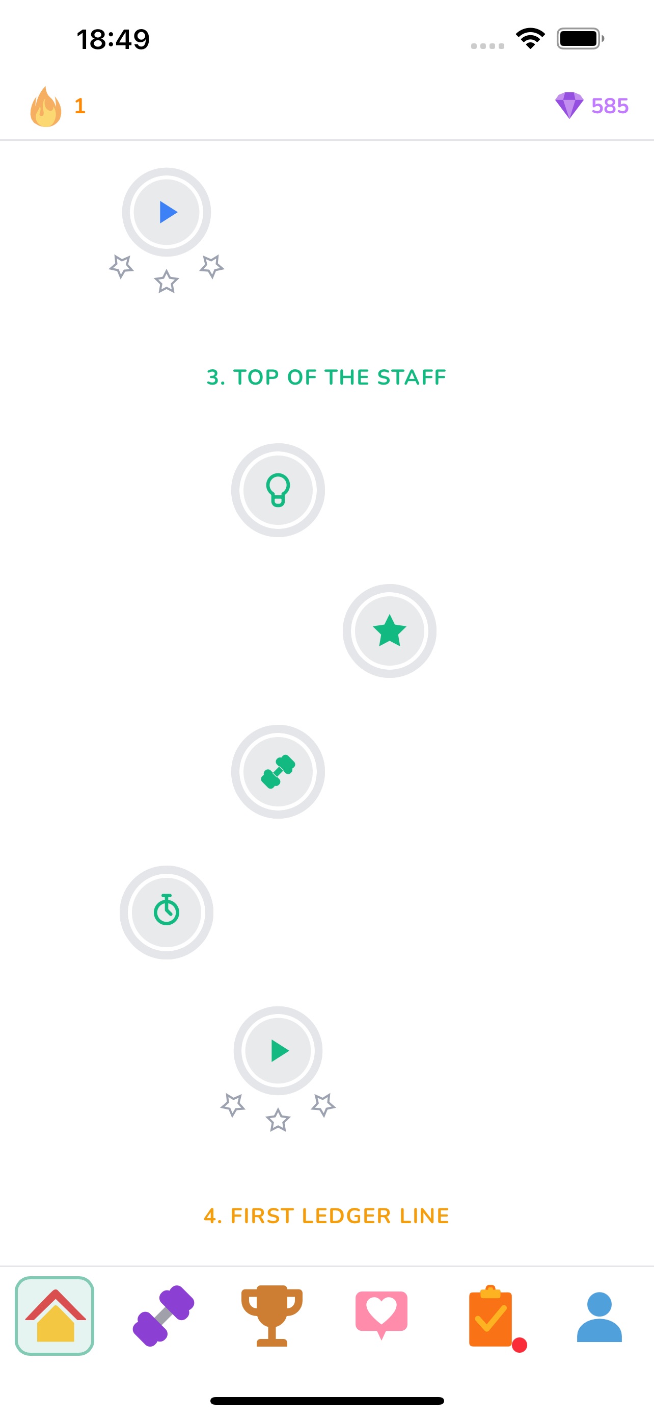 Screenshot 1 of FlashNote App