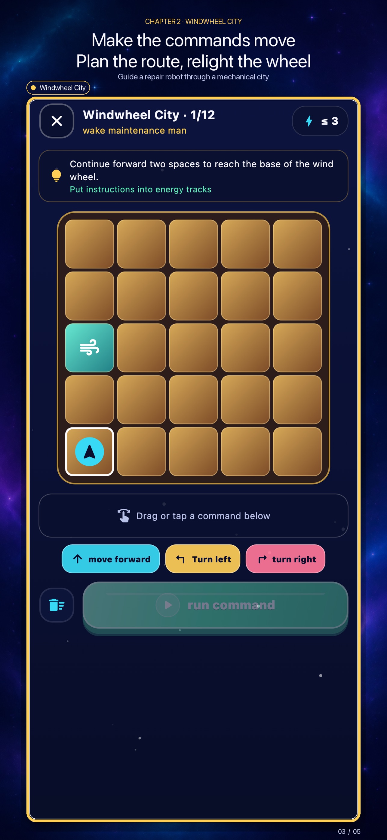 Screenshot 3 of StarSprout Adventure