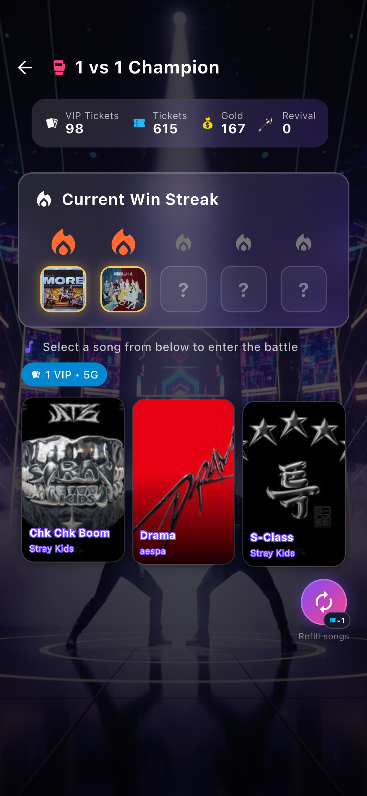 JamStage: Dance Together screenshot 4