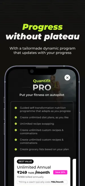 Sustane screenshot 3
