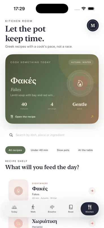 Kairos screenshot 4 of 4