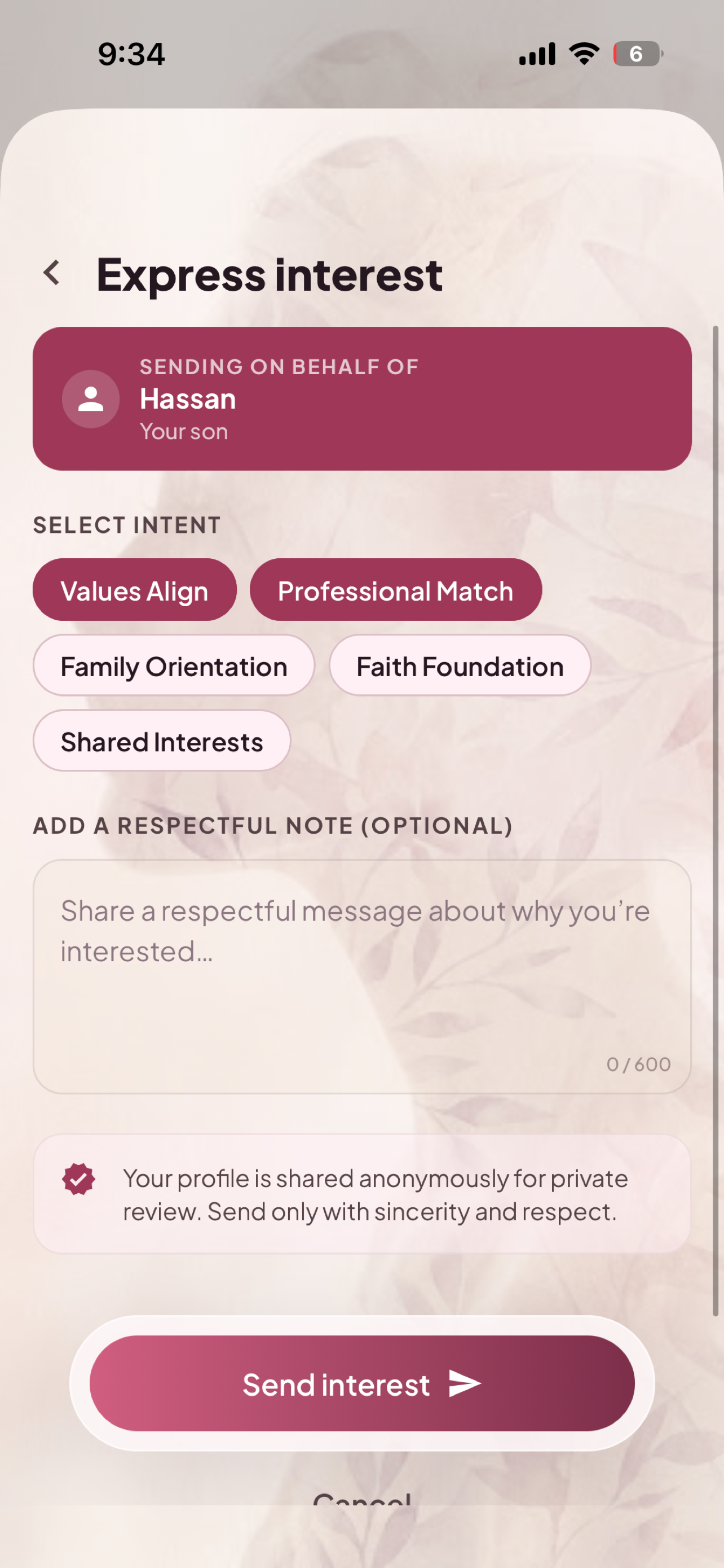 Zauj screenshot 3