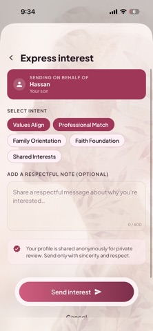 Zauj Screenshot 3 of 10