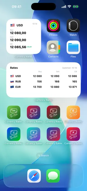 Uzbekistan Currency Rates screenshot 1