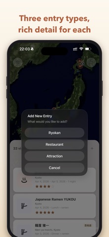 Miyabi Travel Journal screenshot